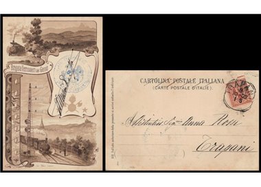 CARTOLINA Brigata Ferrovieri del Genio (annullo tondo riquadrato)