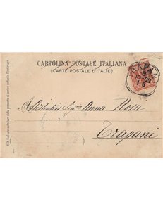 CARTOLINA Brigata Ferrovieri del Genio (annullo tondo riquadrato)