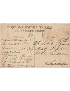 CARTOLINA Grande Corso di Fiori a Villa Umberto I (Roma 1912)