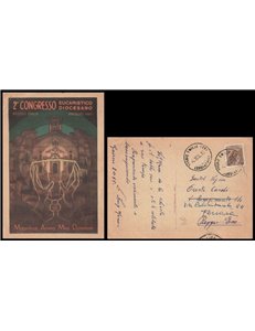 CARTOLINA 2° Congresso Eucaristico Diocesano (Reggio Emilia 1947)