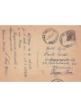 CARTOLINA 2° Congresso Eucaristico Diocesano (Reggio Emilia 1947)