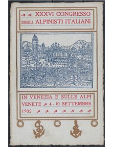 CARTOLINA 36° Congresso degli Alpinisti Italiani (Venezia 1905)