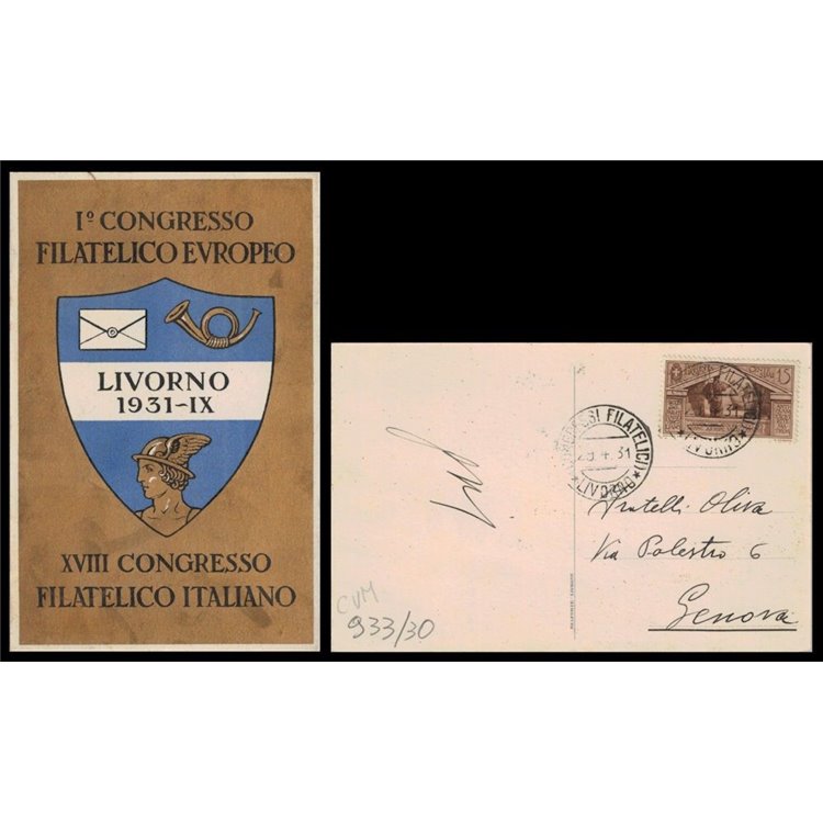 POSTCARD 1st European Philatelic Congress and 18th Italian Philatelic Congress (Livorno 1931)