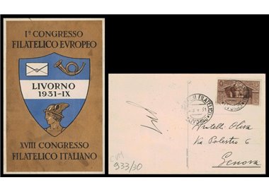 CARTOLINA 1° Congresso Filatelico Europeo e 18° Italiano (Livorno 1931)