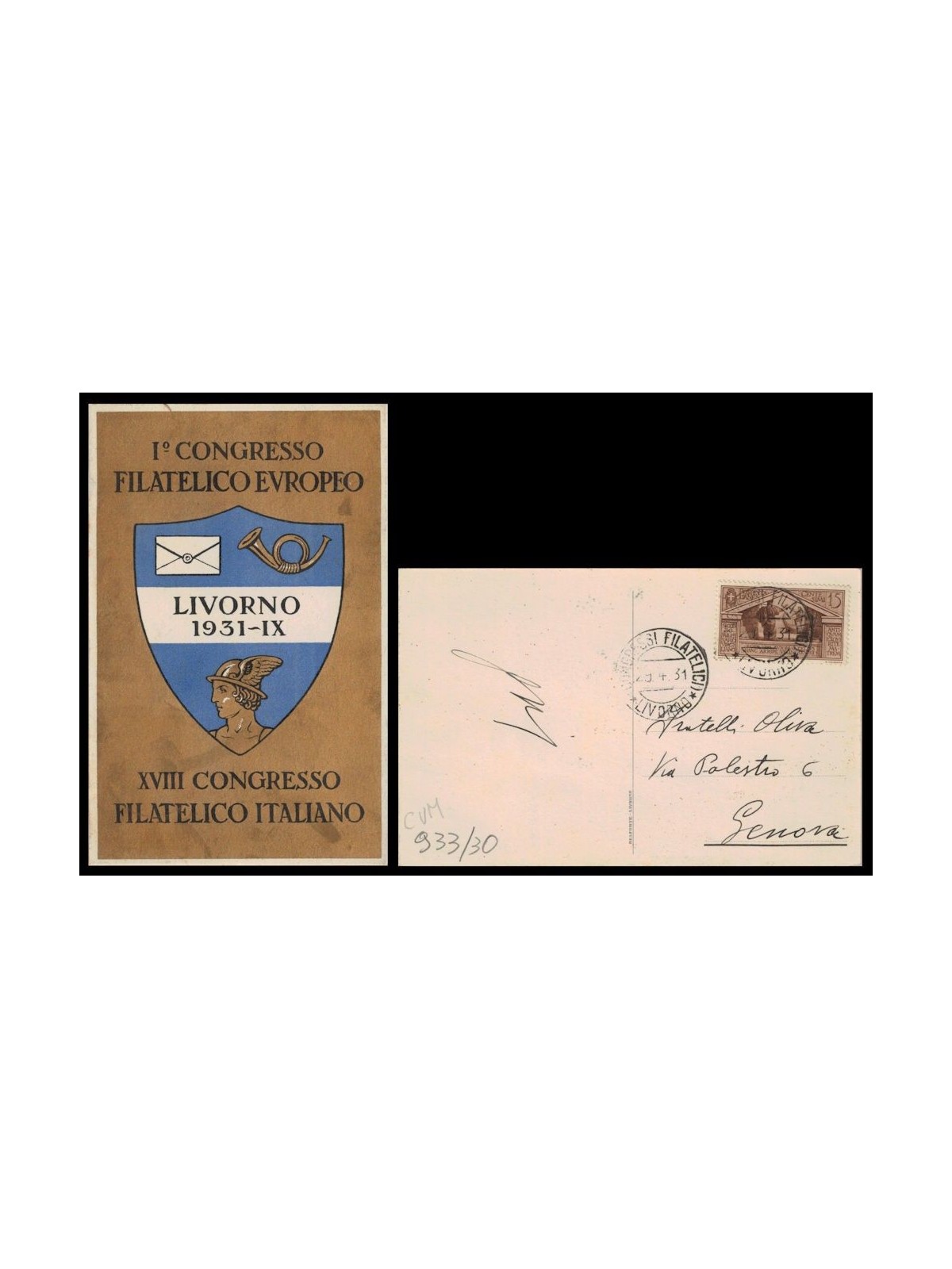 CARTOLINA 1° Congresso Filatelico Europeo e 18° Italiano (Livorno 1931)