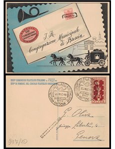 POSTCARD 24th Italian Philatelic Congress (Brescia 1949)