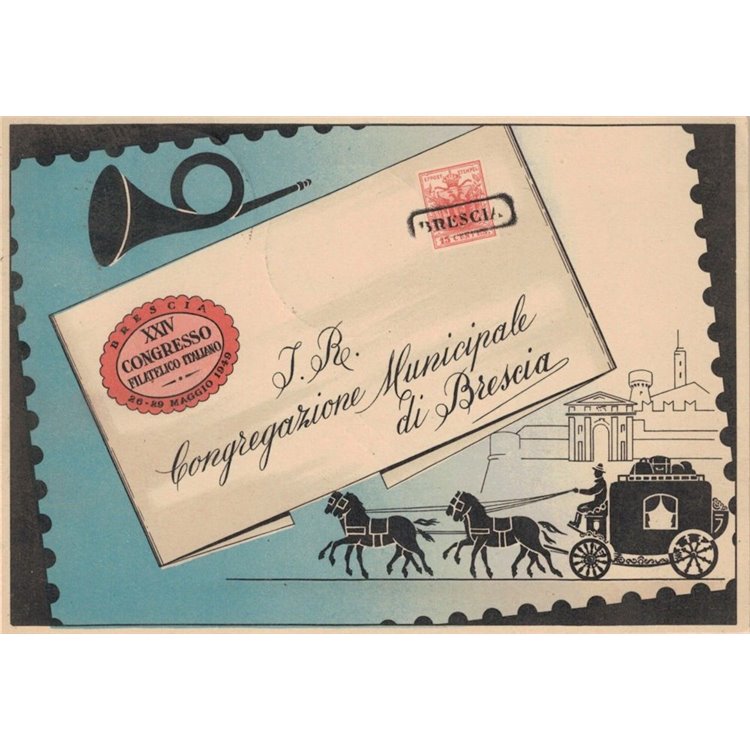 CARTOLINA 24° Congresso Filatelico Italiano (Brescia 1949)