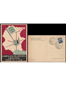 CARTOLINA 1ª Giornata Filatelica Friulana (Udine 1950)