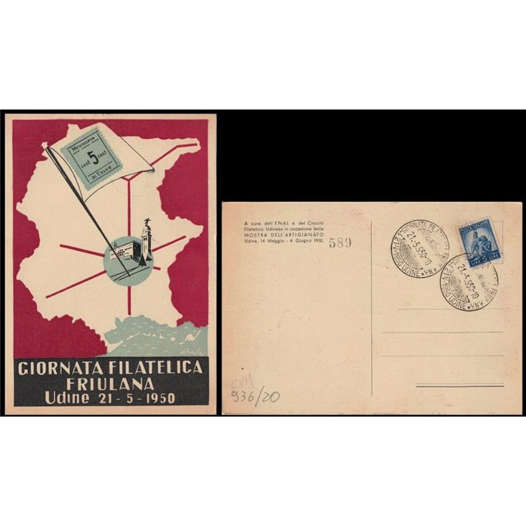 CARTOLINA 1ª Giornata Filatelica Friulana (Udine 1950)