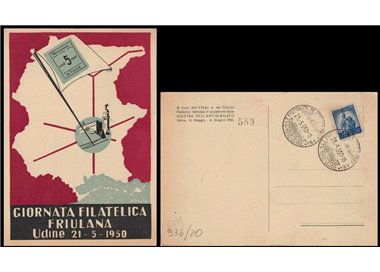 CARTOLINA 1ª Giornata Filatelica Friulana (Udine 1950)