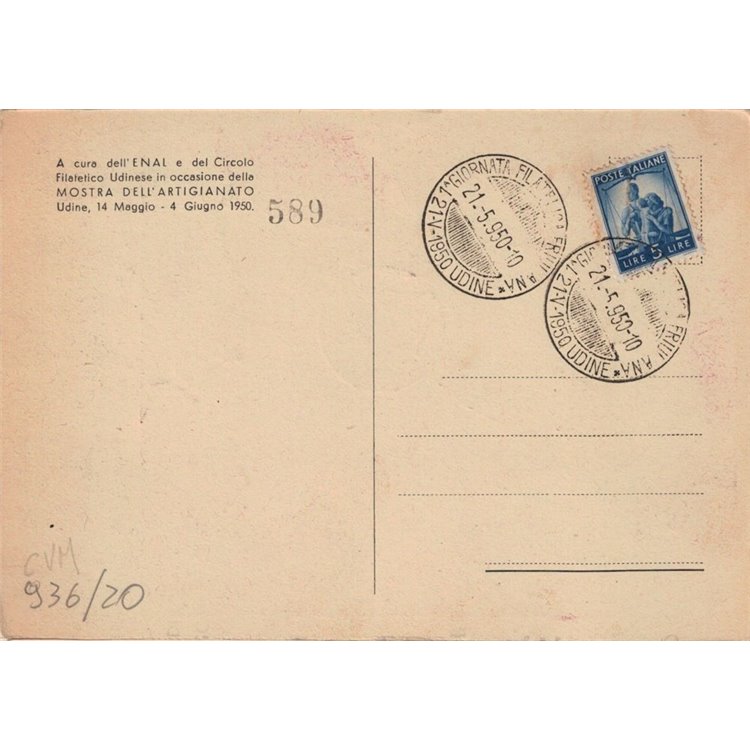 CARTOLINA 1ª Giornata Filatelica Friulana (Udine 1950)