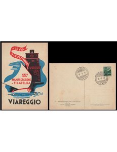 POSTCARD 15th Philatelic Exhibition (Viareggio 1946)