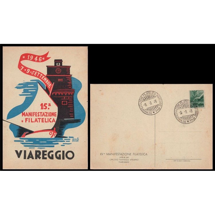 CARTOLINA 15ª Manifestazione Filatelica (Viareggio 1946)