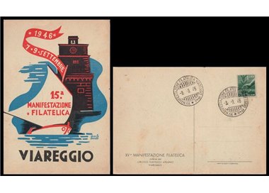 POSTCARD 15th Philatelic Exhibition (Viareggio 1946)