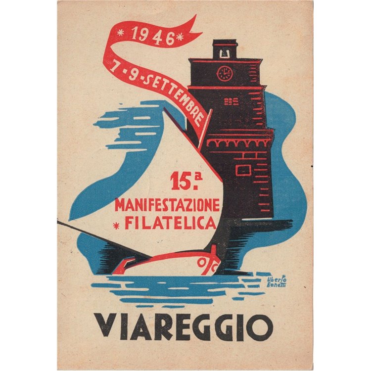 CARTOLINA 15ª Manifestazione Filatelica (Viareggio 1946)