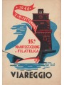 CARTOLINA 15ª Manifestazione Filatelica (Viareggio 1946)