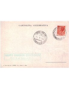 CARTOLINA 1ª Mostra Ferrovieri Collezionisti (Gallarate 1957)