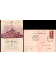 POSTCARD 2nd Philatelic Exhibition (Castiglione delle Stiviere 1949)