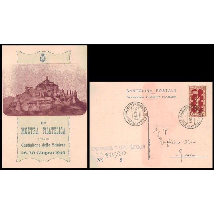 CARTOLINA 2ª Mostra Filatelica (Castiglione delle Stiviere 1949)