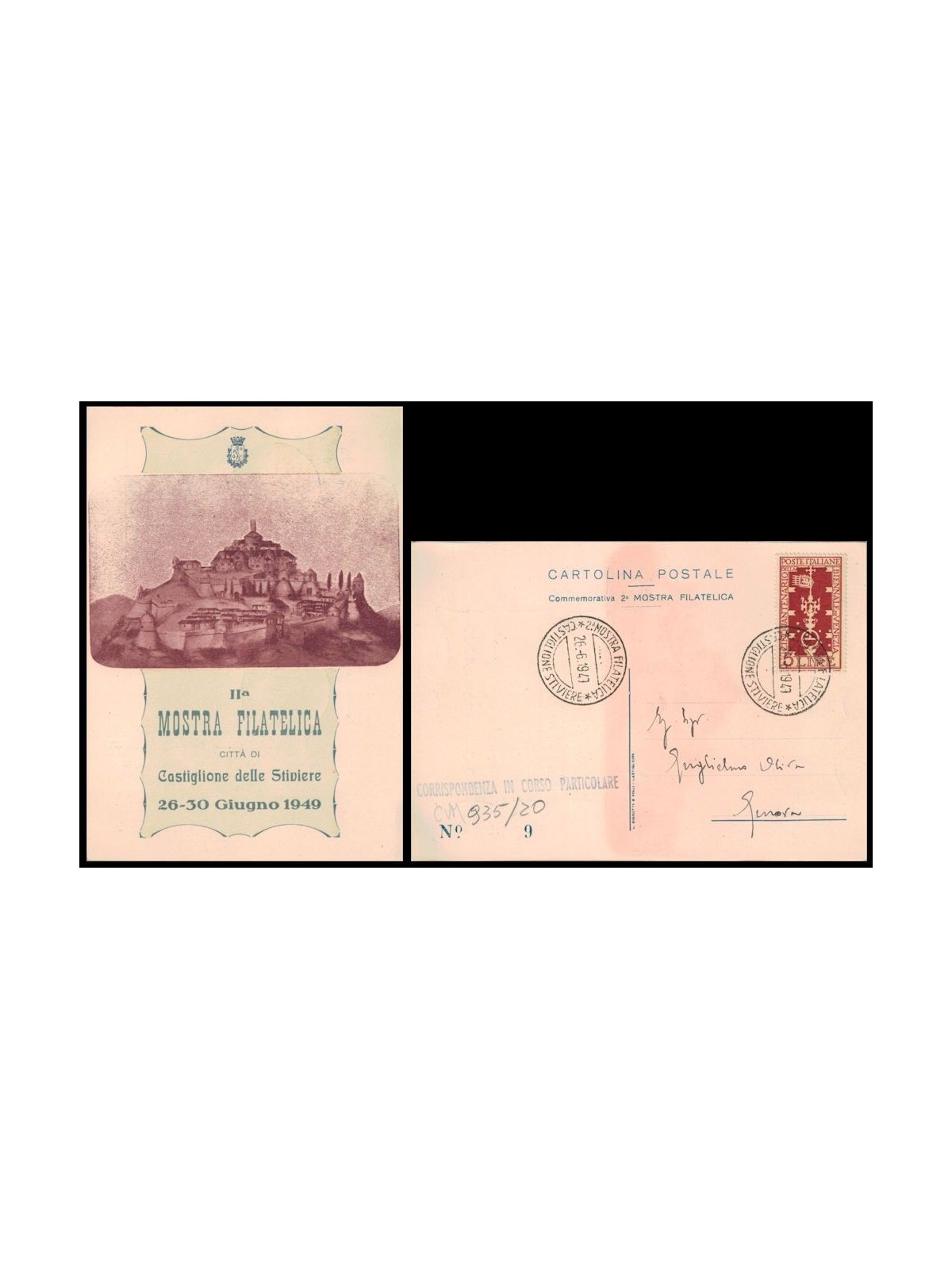 CARTOLINA 2ª Mostra Filatelica (Castiglione delle Stiviere 1949)