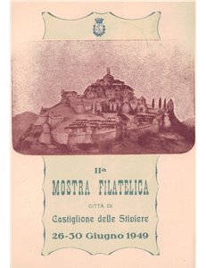 CARTOLINA 2ª Mostra Filatelica (Castiglione delle Stiviere 1949)