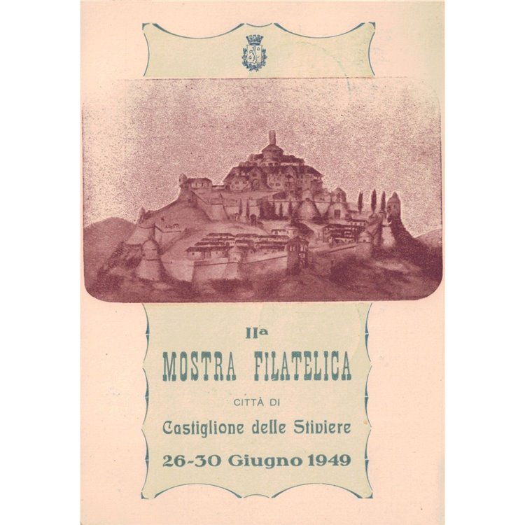 CARTOLINA 2ª Mostra Filatelica (Castiglione delle Stiviere 1949)