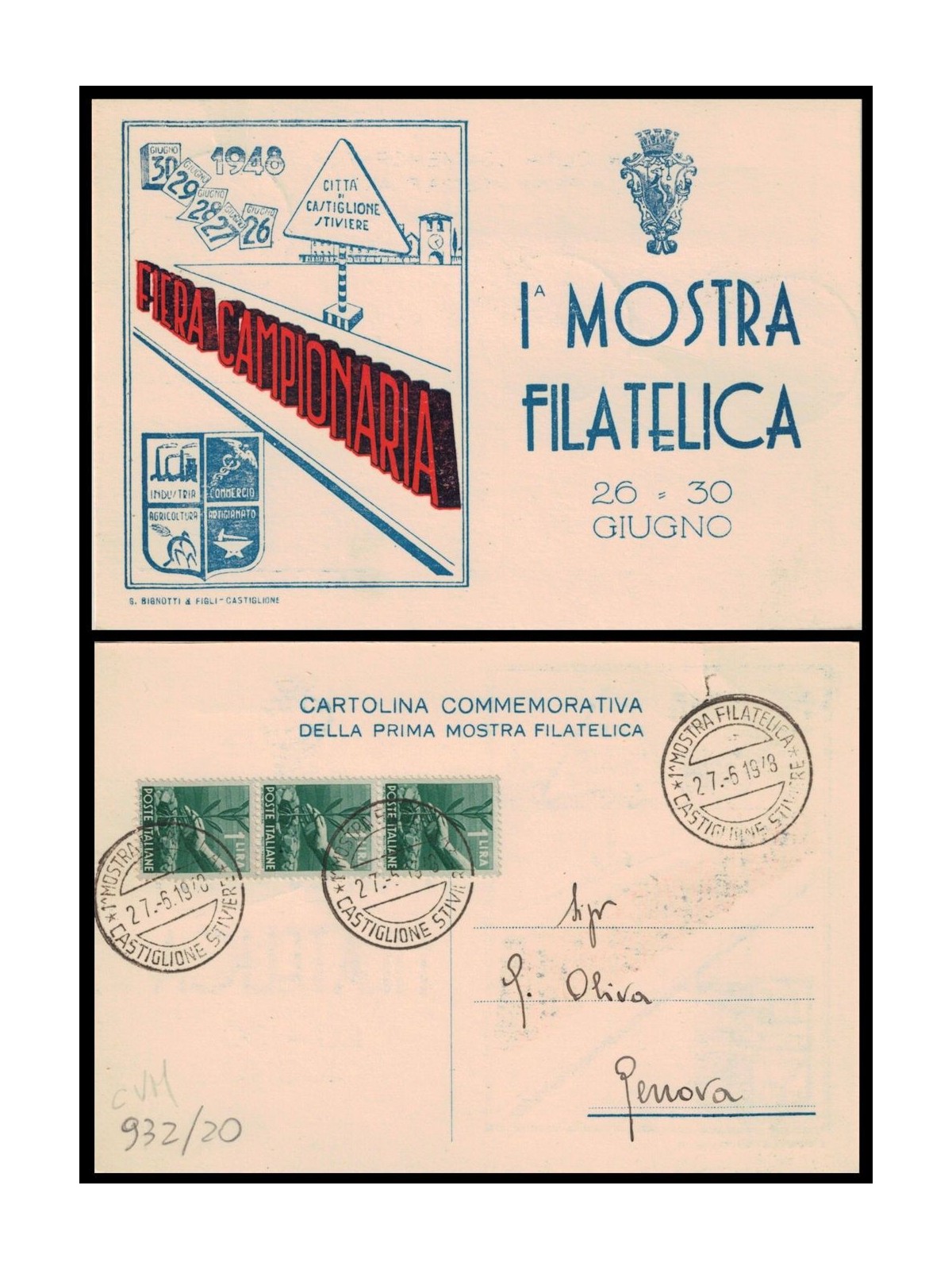 POSTCARD 1st Philatelic Exhibition (Castiglione delle Stiviere 1948)