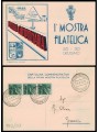 POSTCARD 1st Philatelic Exhibition (Castiglione delle Stiviere 1948)