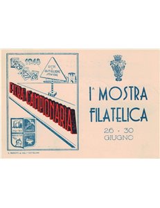 CARTOLINA 1ª Mostra Filatelica (Castiglione delle Stiviere 1948)
