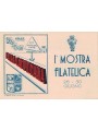 CARTOLINA 1ª Mostra Filatelica (Castiglione delle Stiviere 1948)