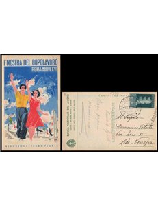 CARTOLINA 1ª Mostra del Dopolavoro (Roma 1938)