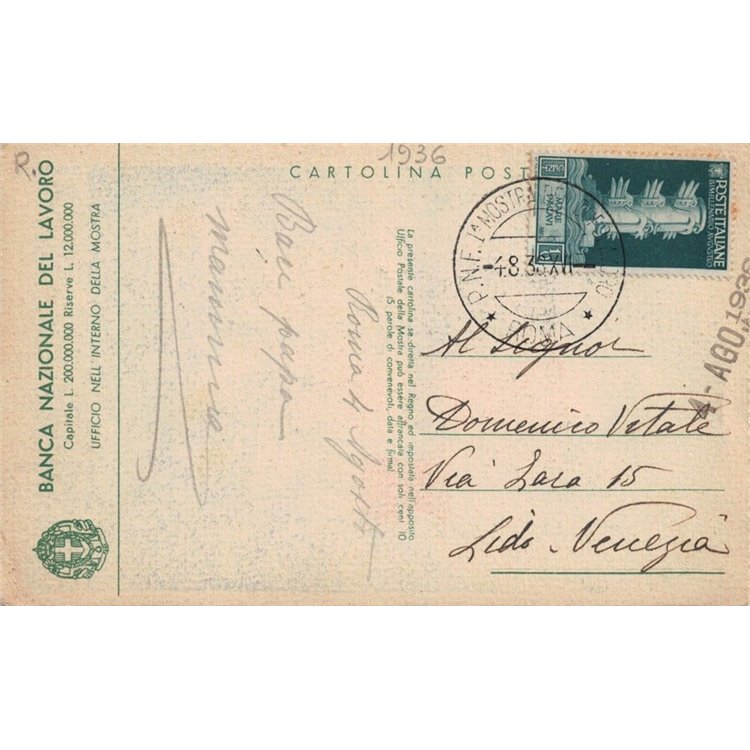 CARTOLINA 1ª Mostra del Dopolavoro (Roma 1938)