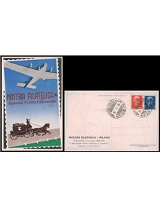 POSTCARD Philatelic Exhibition (Milan 1946)