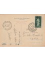 CARTOLINA 3° Raduno Filatelico (Senigallia 1950)