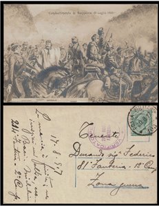 CARTOLINA Combattimento di Bezzecca 21 Luglio 1866 (1907)