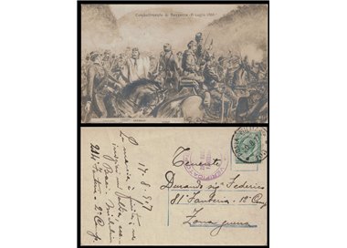 POSTCARD Battle of Bezzecca 21 July 1866 (1907)