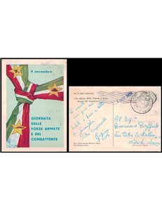POSTCARD Armed Forces and Combatant Day (1959)
