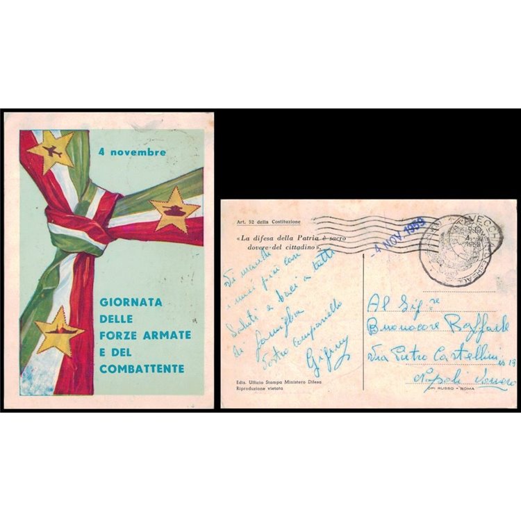 CARTOLINA Giornata delle Forze Armate e del Combattente (1959)