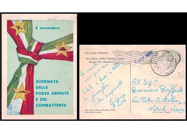 POSTCARD Armed Forces and Combatant Day (1959)