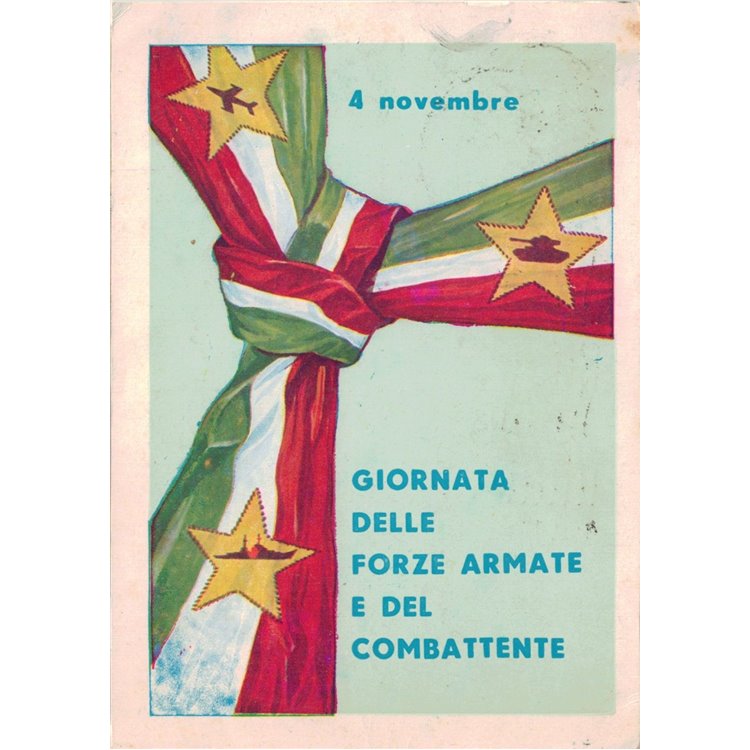 CARTOLINA Giornata delle Forze Armate e del Combattente (1959)