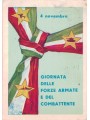 CARTOLINA Giornata delle Forze Armate e del Combattente (1959)
