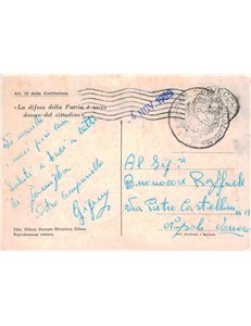CARTOLINA Giornata delle Forze Armate e del Combattente (1959)