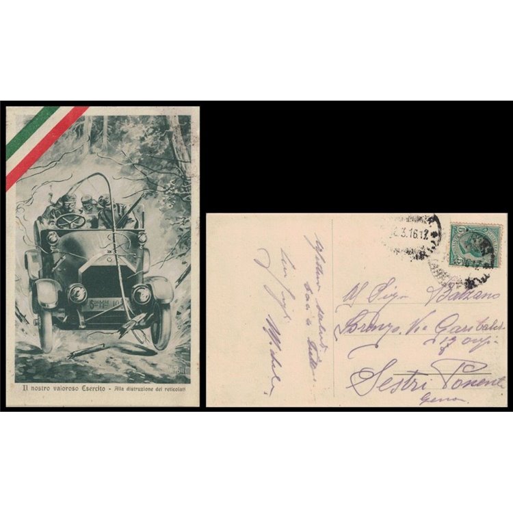 POSTCARD Our brave Army, at the destruction of the barbed wire (1916)