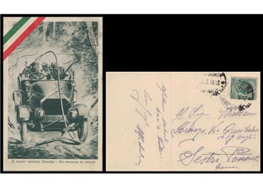 POSTCARD Our brave Army, at the destruction of the barbed wire (1916)