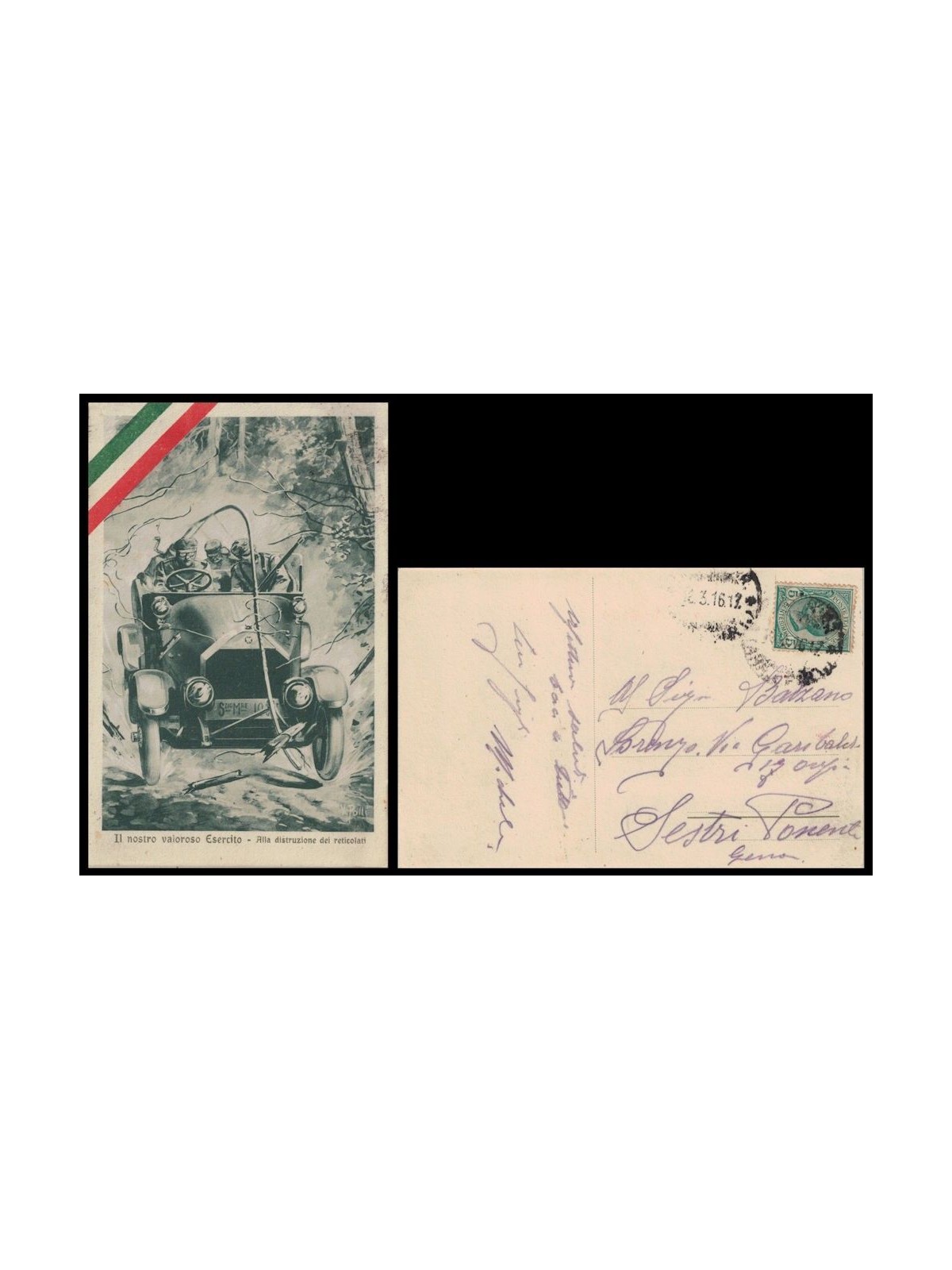 POSTCARD Our brave Army, at the destruction of the barbed wire (1916)