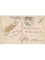 CARTOLINA 1° Anniversario dei Patti Lateranensi (1930)