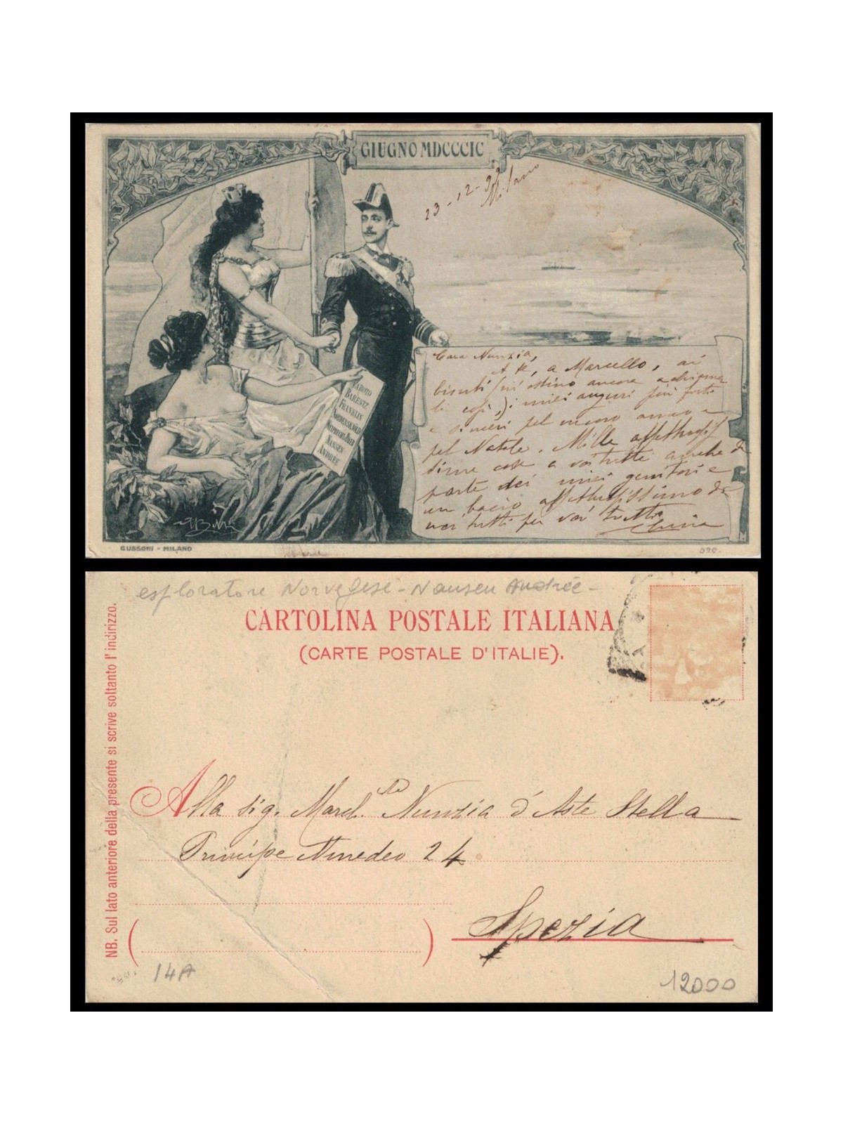 POSTCARD Polar Expedition of the Duke of Abruzzi (1899) 2