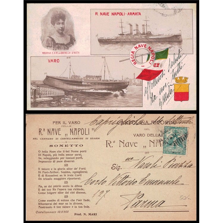 POSTCARD Launching of the Royal Ship Napoli (1905)