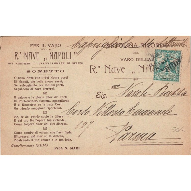CARTOLINA Varo della Regia Nave Napoli (1905)