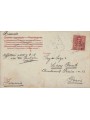CARTOLINA Carta Ferroviaria Ricordo (Italia)